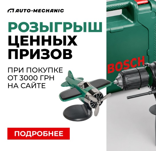 название