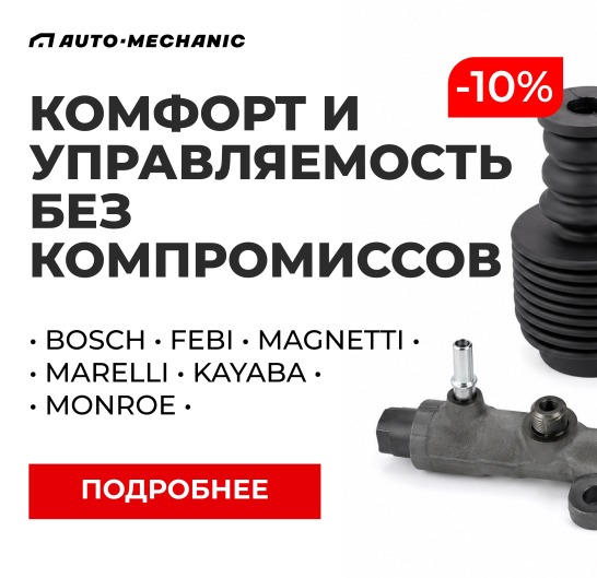 название