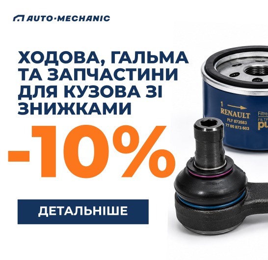 АВД АВД