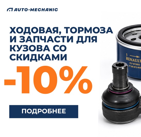 название