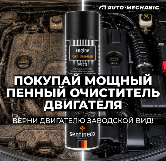 название название