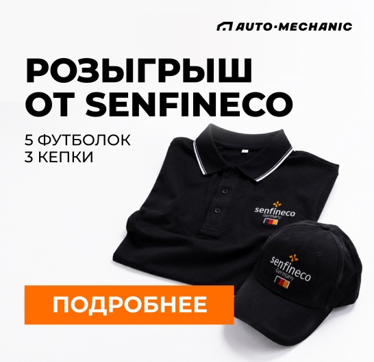 название