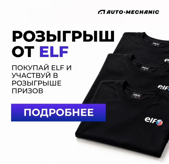 название