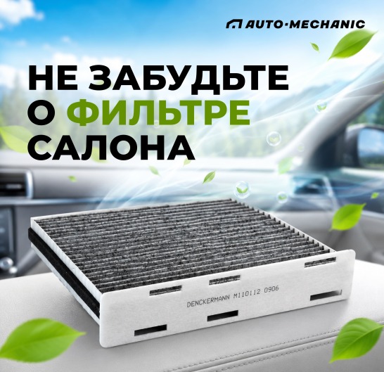 название