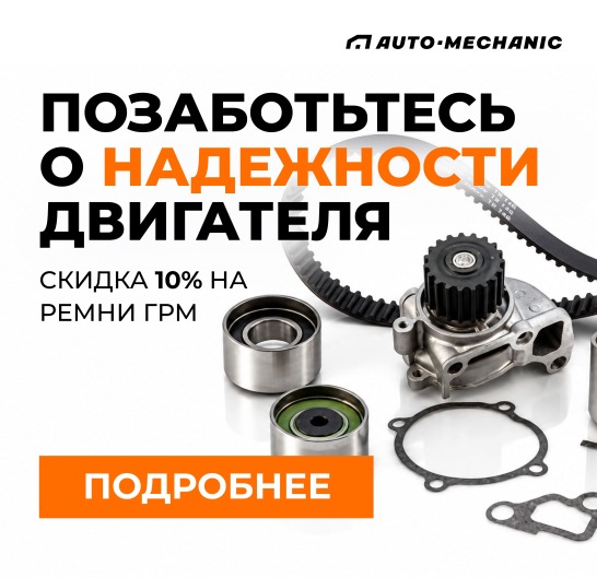 название