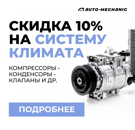 название