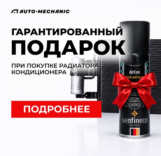 название