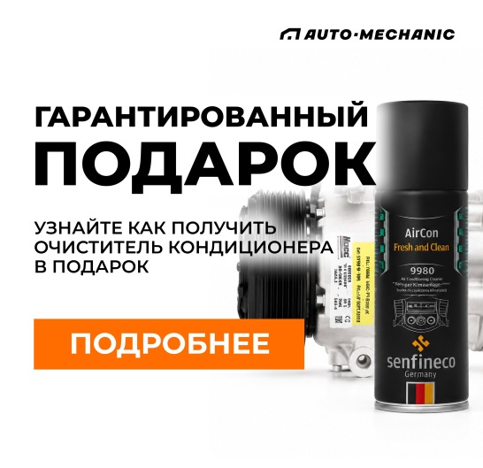 название