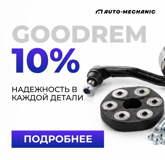название
