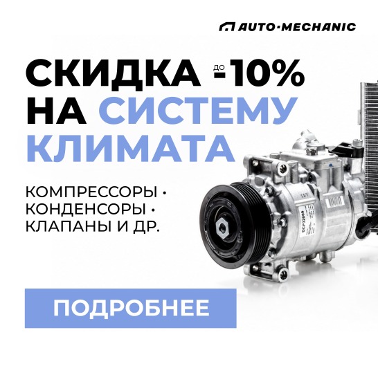 название