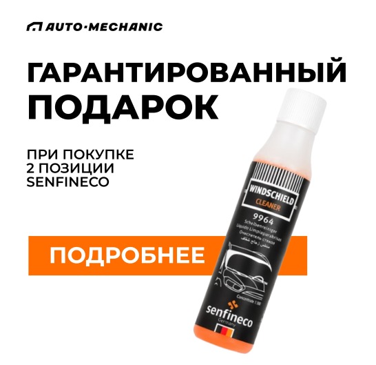 название