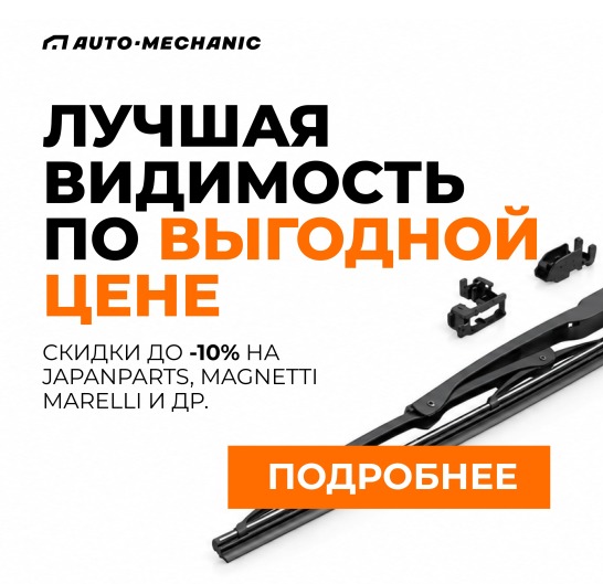 название