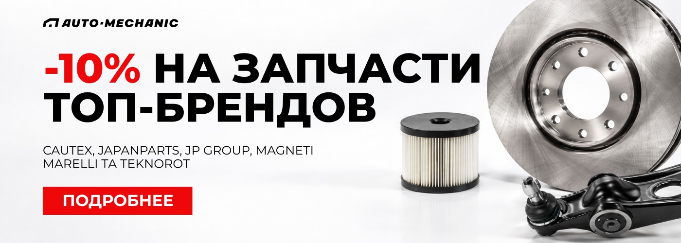 название