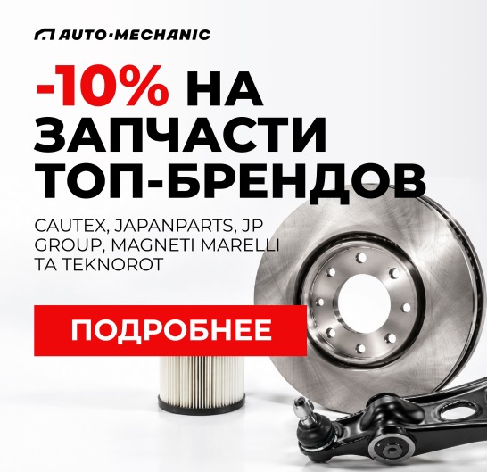 название