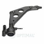 Рычаг подвески