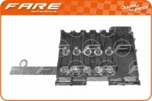 Блок предохранителей