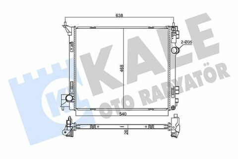 KALE NISSAN Радиатор охлаждения X-Trail 1.6/2.0dCi 14-