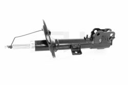 Амортизатор передній Mitsubishi ASX/Citroen C4/Peugeot 4008 10- Пр. (газ.) Амортизатор передній Mitsubishi ASX/Citroen C4/Peugeot 4008 10- Пр. (газ.)
