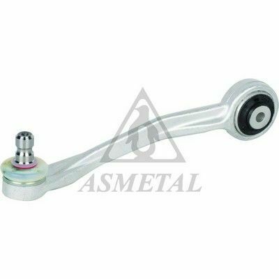 Важіль підвіски (передній) (L) Audi A4/Q5 07-