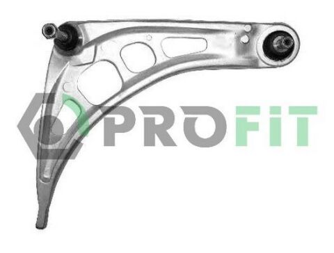 Рычаг подвески