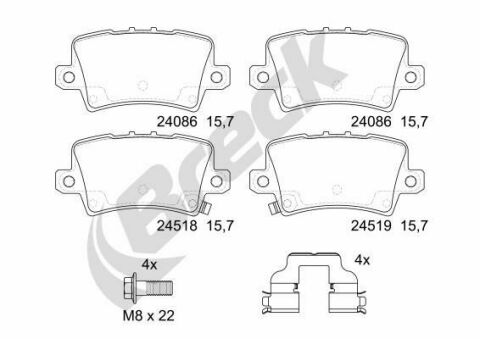 Колодки гальмівні (задні) Honda Civic 1.4-2.2 05- Колодки гальмівні (задні) Honda Civic 1.4-2.2 05-