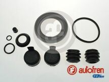 Ремкомплект заднего суппорта