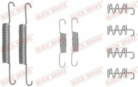 Комплект пружинок колодок ручника Volvo C70/S80/XC90/S60 01-14