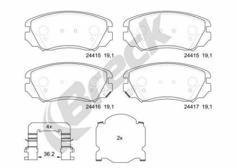 Колодки гальмівні (передні) Opel Insignia 08- Колодки гальмівні (передні) Opel Insignia 08-