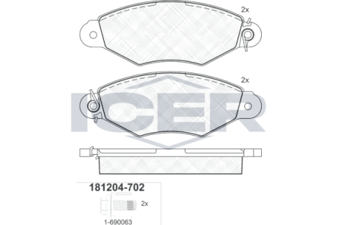 Колодки тормозные (передние) Citroen Xsara 97-05