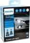 Автолампи Philips Ultinon Pro3022 H8 H11 H16 6000K 2 шт., фото 1 - интернет-магазин Auto-Mechanic