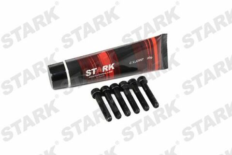 Приводний вал