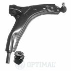 Важіль підвіски Важіль підвіски