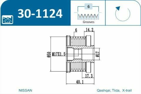 Шків генератора Nissan Qashqai 2.0i 10-