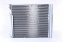 Конденсер кондиціонера