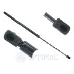 Газова пружина, кришка багажніка