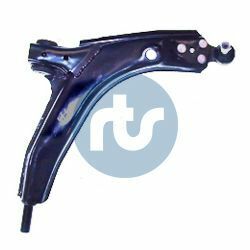 Рычаг подвески (передний/снизу) (R) Daewoo Lanos 97-/Nexia 95-08/Opel Kadett E 84-94 (с шаровой)