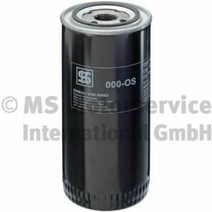 Фільтр масляний