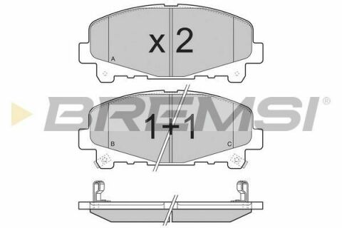 Тормозные колодки пер. Honda Accord VIII 08-(akebono)