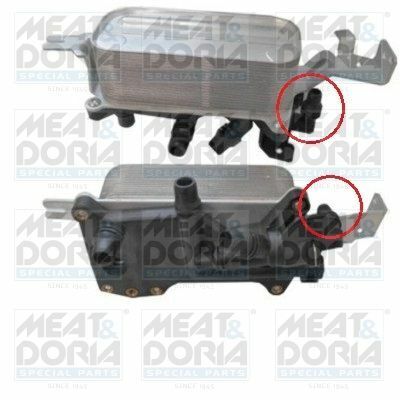 MEATDORIA BMW Масляный радиатор 5 F10 523/550,6, 7 F01 3.0 09-