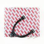 Рычаг подвески