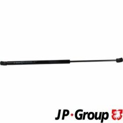 Амортизатор багажника MB A-class W168 (540/210mm 400N) Амортизатор багажника MB A-class W168 (540/210mm 400N)