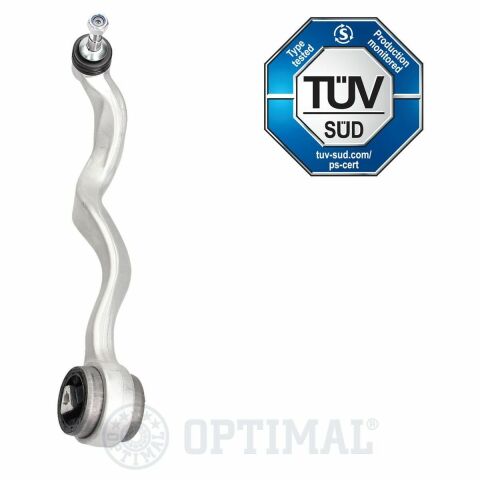 Рычаг подвески