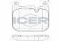 Колодки гальмівні (передні) BMW 1 (F20/F21)/2 (F22/F44-F46/F87)/3 (F30/F31/F34/F80)/4 (F32/F36) 11-, фото 5 - интернет-магазин Auto-Mechanic
