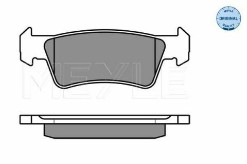 Колодки тормозные (задние) VW T5 03-(Ate)