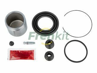 Ремкомплект суппорта (переднего) Toyota Yaris 99-05 (d=51mm) (+поршень) (Aisin)