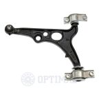 Важіль підвіски