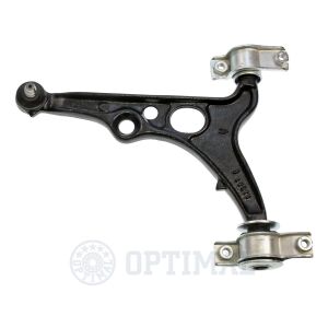 Важіль підвіски