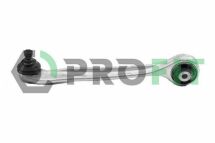 Важіль підвіски