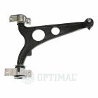 Важіль підвіски