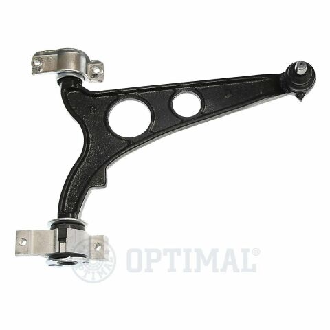 Рычаг подвески Рычаг подвески